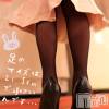 新潟風俗エステ GRACE　新潟(グレース　ニイガタ) 瀬名(34)の7月7日写メブログ「３年に１度のワクワク💗」