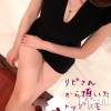 新潟風俗エステ GRACE　新潟(グレース　ニイガタ) 瀬名(34)の7月20日写メブログ「リピさんありがと☺️👚」