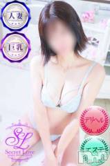 新潟デリヘルSecret Love(シークレットラブ)の5月11日お店速報「のあﾁｬﾝ💕NewEvent開催激アツプランにてご案内 」