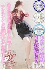 新潟デリヘルSecret Love(シークレットラブ)の5月24日お店速報「ひまりｻﾝ💕NewEvent開催激アツプランにてご案内 」