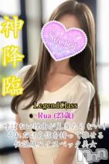 新潟デリヘルSecret Love(シークレットラブ)の10月6日お店速報「るあﾁｬﾝ💕NewEvent開催激アツプランにてご案内中」