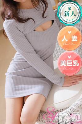 新潟デリヘル(シークレットラブ)の2026年2月9日お店速報「ひかりﾁｬﾝ💕NewEvent開催激アツプランにてご案内」