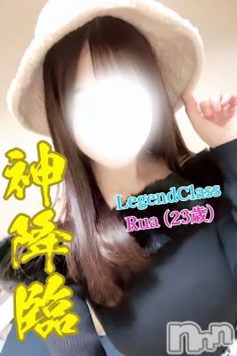 新潟デリヘル(シークレットラブ)の2026年8月8日お店速報「ネット割が最安値超一撃激安プランにてご案内してます」