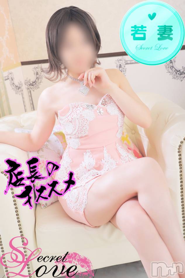 新潟デリヘル(シークレットラブ)の2022年6月18日お店速報「レア出勤美女りほ容姿端麗ひまりお問い合わせ多数即予約必須です」