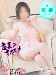 新潟デリヘル(シークレットラブ)の2022年9月28日お店速報「大注目美女りほゆうかりぃな完売必至まずはお急ぎ下さい」