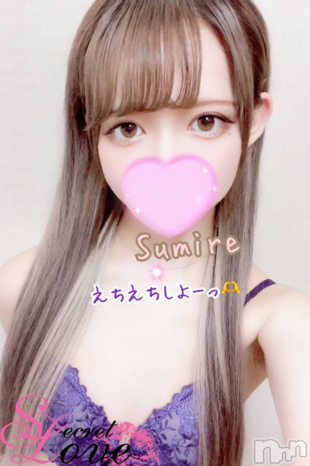 新潟デリヘル(シークレットラブ)の2022年11月27日お店速報「電撃入店えろえろ美人妻さやか奥様アナタの願いを全て叶えます」