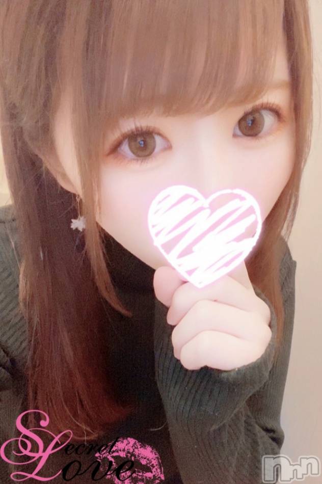 新潟デリヘル(シークレットラブ)の2023年2月8日お店速報「激カワ美女せなれのんうたダイヤモンドクラスがお得にご案内」