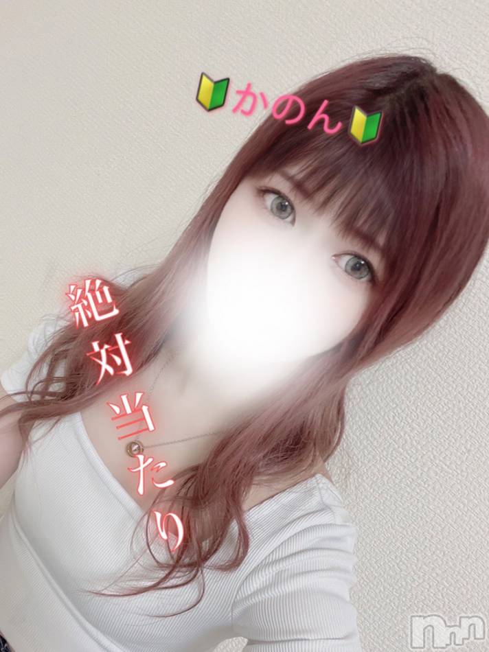 新潟デリヘル(シークレットラブ)の2023年7月27日お店速報「7月最強指名料込みイベント開催皆様に感動と思い出を…」