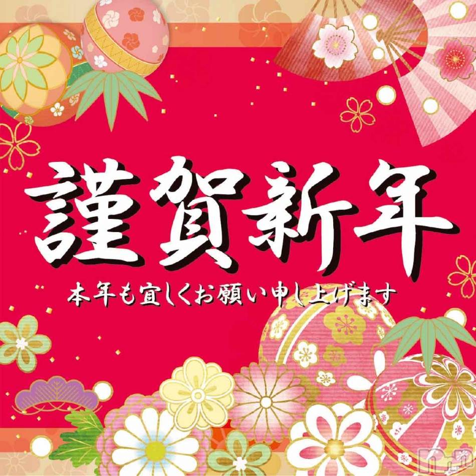新潟デリヘル(シークレットラブ)の2024年1月4日お店速報「謹賀新年1月4日も元気ビンビン営業中でございます」