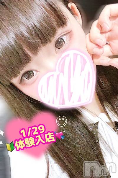 新潟デリヘル(シークレットラブ)の2024年1月29日お店速報「大ニュース初出勤あげはﾁｬﾝしかもJ乳最高かよッッ」