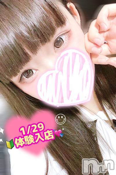新潟デリヘル(シークレットラブ)の2024年1月30日お店速報「大ニュース初出勤あげはﾁｬﾝしかもJ乳最高かよッッ」