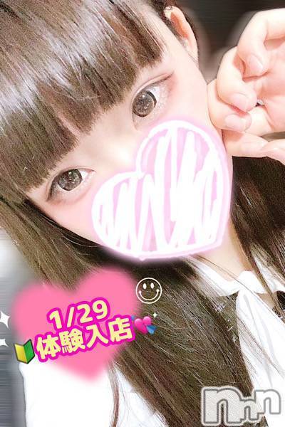 新潟デリヘル(シークレットラブ)の2024年2月3日お店速報「大好評爆安時間割16時～21時までご利用が超激アツ」