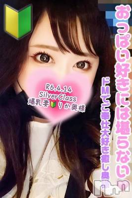新潟デリヘル(シークレットラブ)の2024年6月19日お店速報「新潟最安値70分9,000円～レア出勤美女＆新人続々入店中」