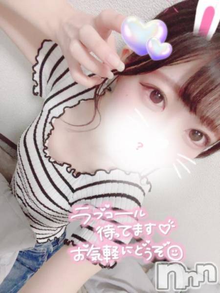 新潟デリヘル(シークレットラブ)の2024年10月4日お店速報「SS級萌え美少女かんなちゃん完売前にぜひご予約を」