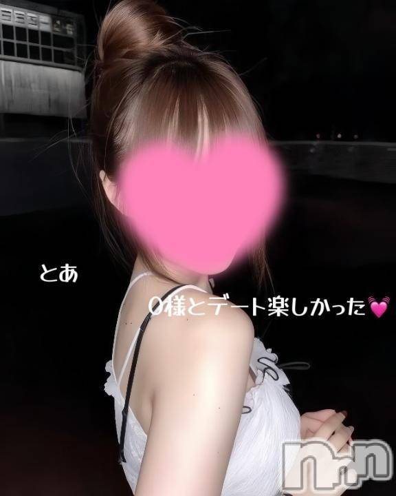 新潟デリヘル(シークレットラブ)の2025年3月4日お店速報「10時～受付開始超人気嬢とあ連日満員です是非ご賞味あれ」
