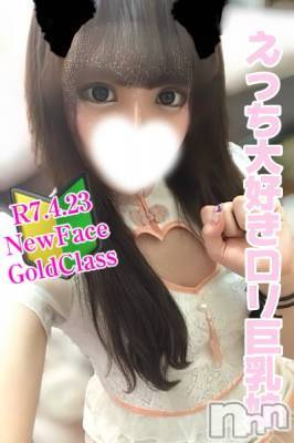新潟デリヘル(シークレットラブ)の2025年5月1日お店速報「お薦め嬢紹介大人気ここﾁｬﾝかれんﾁｬﾝみおﾁｬﾝ」