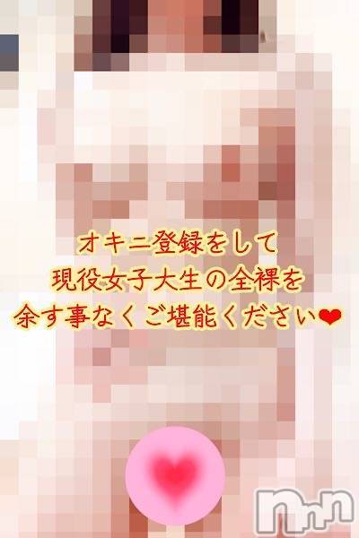 新潟デリヘル(シークレットラブ)の2025年7月1日お店速報「３時まで受付諦めないで 圧倒的美女が破格で呼べちゃうってよ」