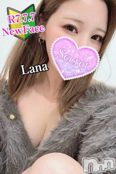 新潟デリヘル(シークレットラブ)の2025年7月9日お店速報「9時半～受付開始 Secretで贅沢三昧な時間を貴方に…」