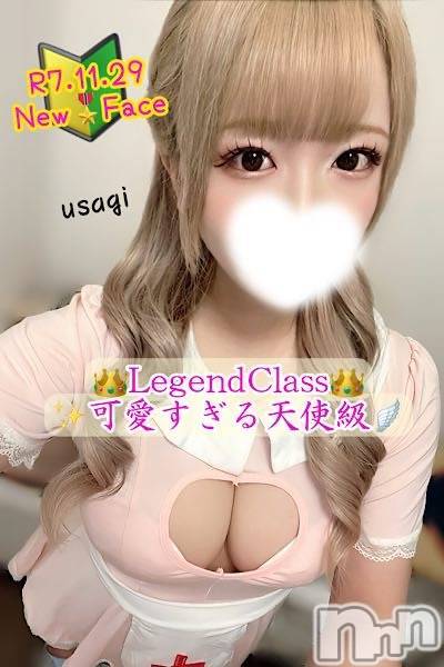 新潟デリヘル(シークレットラブ)の2025年12月2日お店速報「うさぎﾁｬﾝ💕NewEvent開催激アツプランにてご案内 」