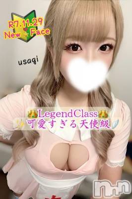 新潟デリヘル(シークレットラブ)の2025年12月25日お店速報「うさぎﾁｬﾝ💕NewEvent開催激アツプランにてご案内」