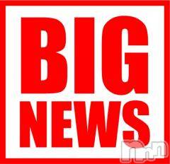 新潟デリヘル(シークレットラブ)の2025年12月31日お店速報「本日朝４時までご利用受付中💕NewEvent開催」