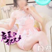 新潟デリヘル Secret Love(シークレットラブ)の2月17日お店速報「りほﾁｬﾝ💕NewEvent開催激アツプランにてご案内」