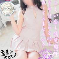 新潟デリヘル Secret Love(シークレットラブ)の3月4日お店速報「りほﾁｬﾝ💕NewEvent開催激アツプランにてご案内 」