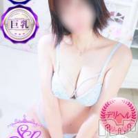新潟デリヘル Secret Love(シークレットラブ)の3月5日お店速報「のあﾁｬﾝ💕NewEvent開催激アツプランにてご案内 」