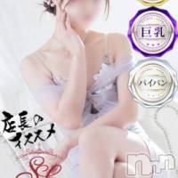 新潟デリヘル Secret Love(シークレットラブ)の3月11日お店速報「せいらﾁｬﾝ💕NewEvent開催激アツプランにてご案内 」