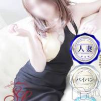 新潟デリヘル Secret Love(シークレットラブ)の4月7日お店速報「なつみｻﾝ💕NewEvent開催激アツプランにてご案内 」