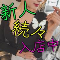 新潟デリヘル Secret Love(シークレットラブ)の4月20日お店速報「💕NewEvent開催激アツプランにてご案内 」