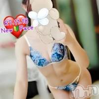 新潟デリヘル Secret Love(シークレットラブ)の8月13日お店速報「ネット割が最安値超一撃激安プランにてご案内してます」