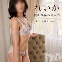 新潟デリヘル Secret Love(シークレットラブ)の10月23日お店速報「ネット割が最安値超一撃激安プランにてご案内してます」
