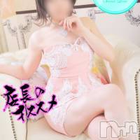 新潟デリヘル Secret Love(シークレットラブ)の6月18日お店速報「レア出勤美女りほ容姿端麗ひまりお問い合わせ多数即予約必須です」