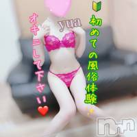 新潟デリヘル Secret Love(シークレットラブ)の9月5日お店速報「連日大盛況ゆあなおお問い合わせ多数善は急げでございます」