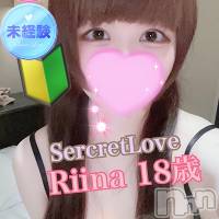 新潟デリヘル Secret Love(シークレットラブ)の9月26日お店速報「朝からお問合わせ多数ご予約お早めがオススメです」