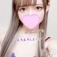 新潟デリヘル Secret Love(シークレットラブ)の11月23日お店速報「爆裂人気すみれﾁｬﾝこのあﾁｬﾝみらいﾁｬﾝまだ受付可能」
