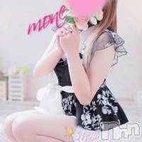 新潟デリヘル Secret Love(シークレットラブ)の1月8日お店速報「人気爆上がり中大人気嬢もね一度は味わってみて頂きたい」