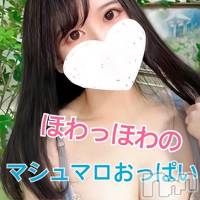 新潟デリヘル Secret Love(シークレットラブ)の5月30日お店速報「待望の入店AF可能極上ド変態美女あおいお電話お急ぎください」