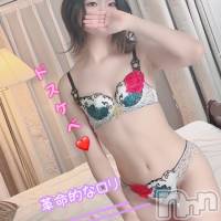 新潟デリヘル Secret Love(シークレットラブ)の6月2日お店速報「緊急参戦激ロリカワよつば確認必須ですご予約お急ぎください」