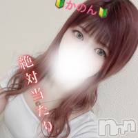 新潟デリヘル Secret Love(シークレットラブ)の7月27日お店速報「7月最強指名料込みイベント開催皆様に感動と思い出を…」