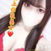 新潟デリヘル Secret Love(シークレットラブ)の12月27日お店速報「早番人気姫あいのらむ人気の為早めのが絶対オススメ」