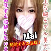 新潟デリヘル Secret Love(シークレットラブ)の1月22日お店速報「みすとみさきまいらら大好評の4人呼ばないなんて‥ナシです」