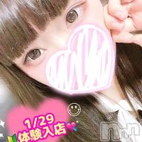 新潟デリヘル Secret Love(シークレットラブ)の1月29日お店速報「大ニュース初出勤あげはﾁｬﾝしかもJ乳最高かよッッ」