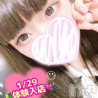 新潟デリヘル Secret Love(シークレットラブ)の1月30日お店速報「大ニュース初出勤あげはﾁｬﾝしかもJ乳最高かよッッ」