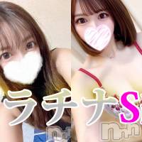 新潟デリヘル Secret Love(シークレットラブ)の2月26日お店速報「厳選プラチナ美女４選あずららえまみさき超大当り宣言」