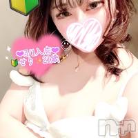 新潟デリヘル Secret Love(シークレットラブ)の3月2日お店速報「激注目新人せりﾁｬﾝまりあﾁｬﾝスグご予約可能ですよ」