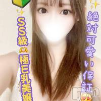 新潟デリヘル Secret Love(シークレットラブ)の3月8日お店速報「注目激アツみおりあずなこららおんぷあかり超大当り」