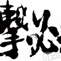新潟デリヘル Secret Love(シークレットラブ)の3月30日お店速報「大好評激アツ一撃イベント開催中ハズレ無しの出血大サービス」