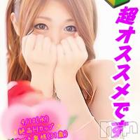 新潟デリヘル Secret Love(シークレットラブ)の4月10日お店速報「新人入店ラッシュ綺麗＆可愛い奥様をお求めならシークレットで決まり」